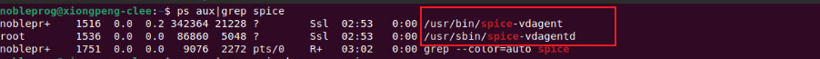 Instale spice-vdagent usando su gestor de paquetes en linux